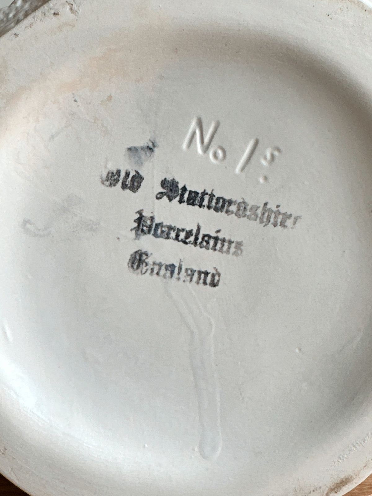 Vintage English Pitcher, Soldier Relief Design