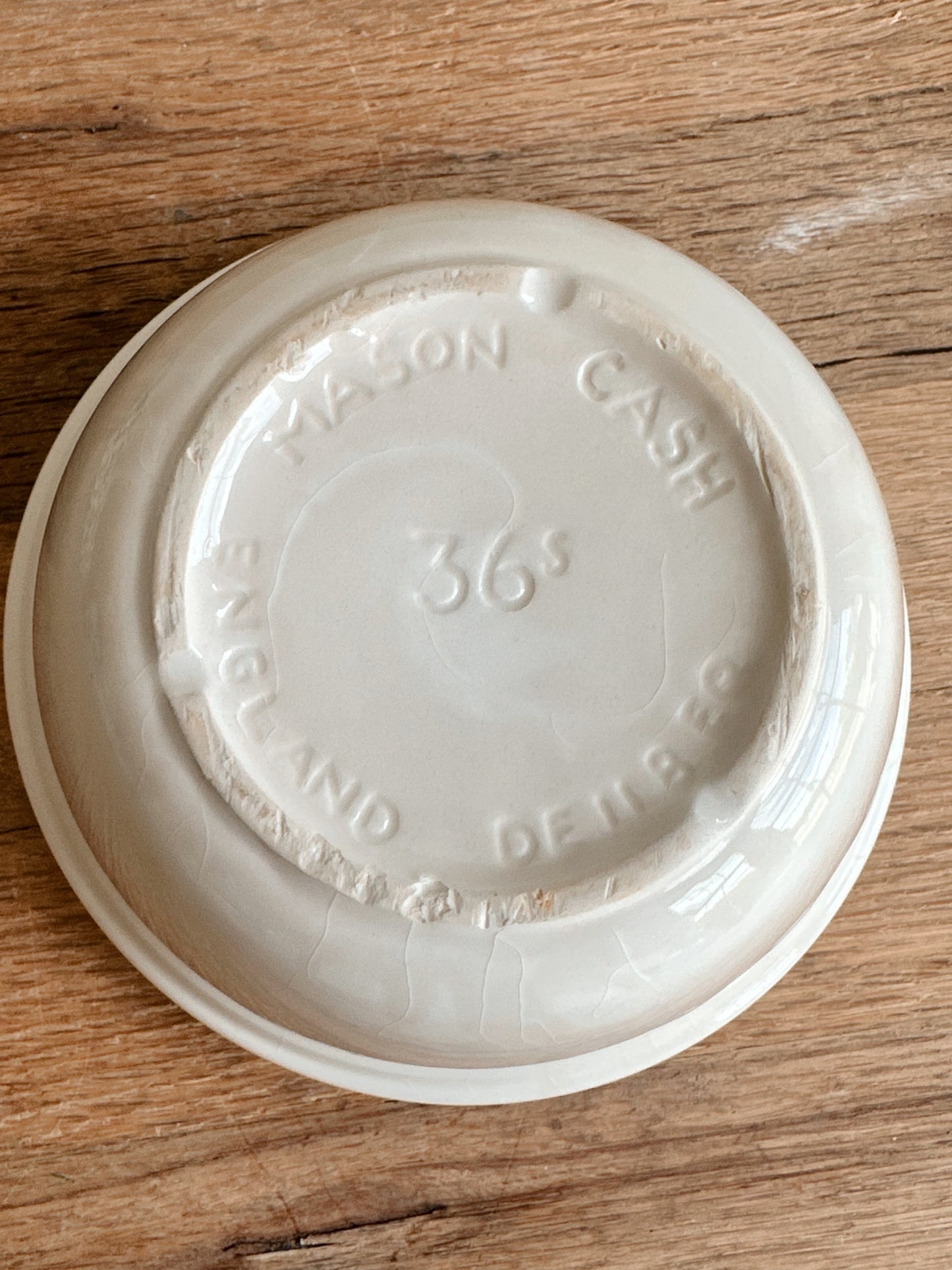Vintage Mason Cash English Pudding Bowl