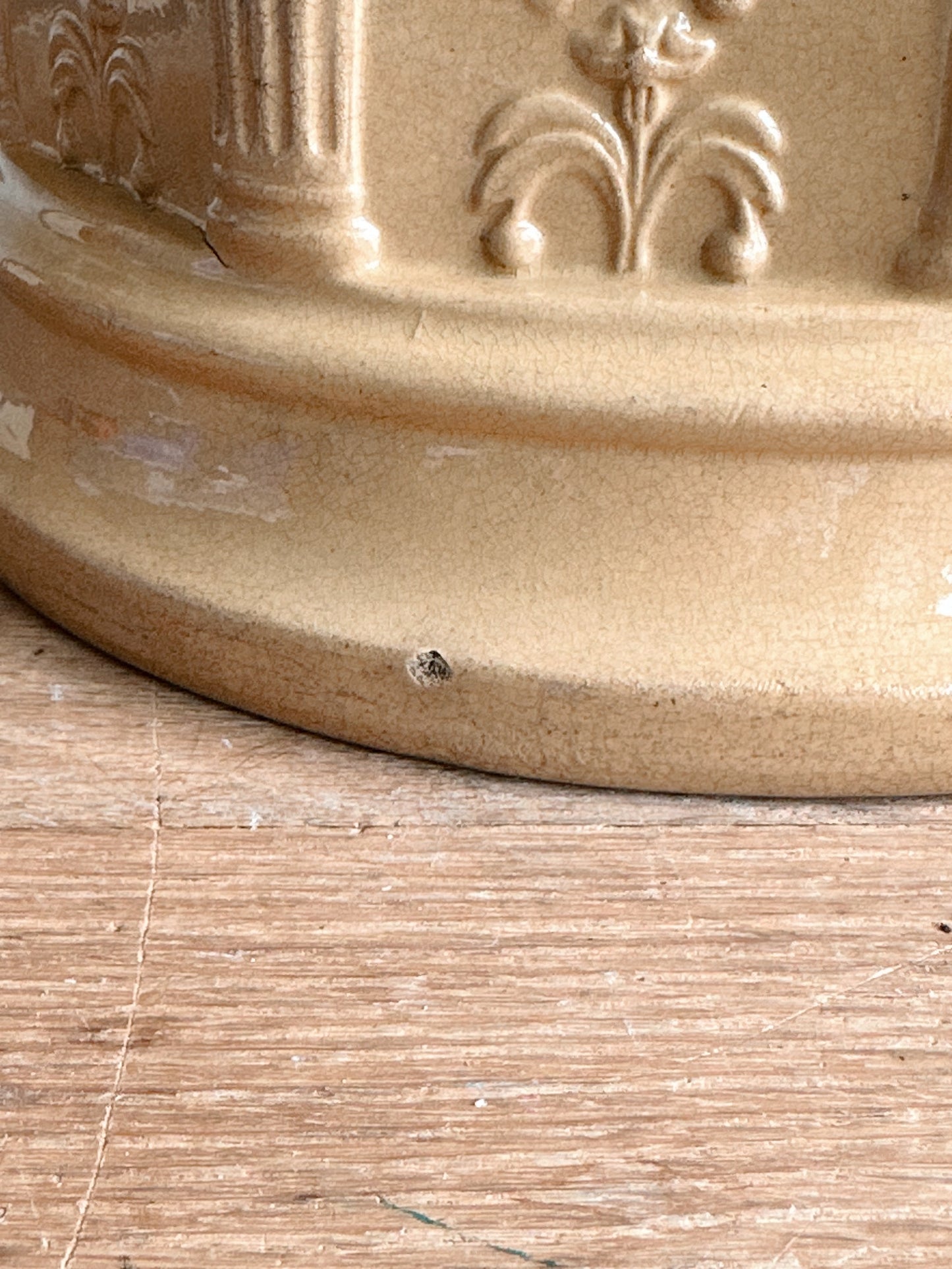 Antique Tobacco Jar, Planter