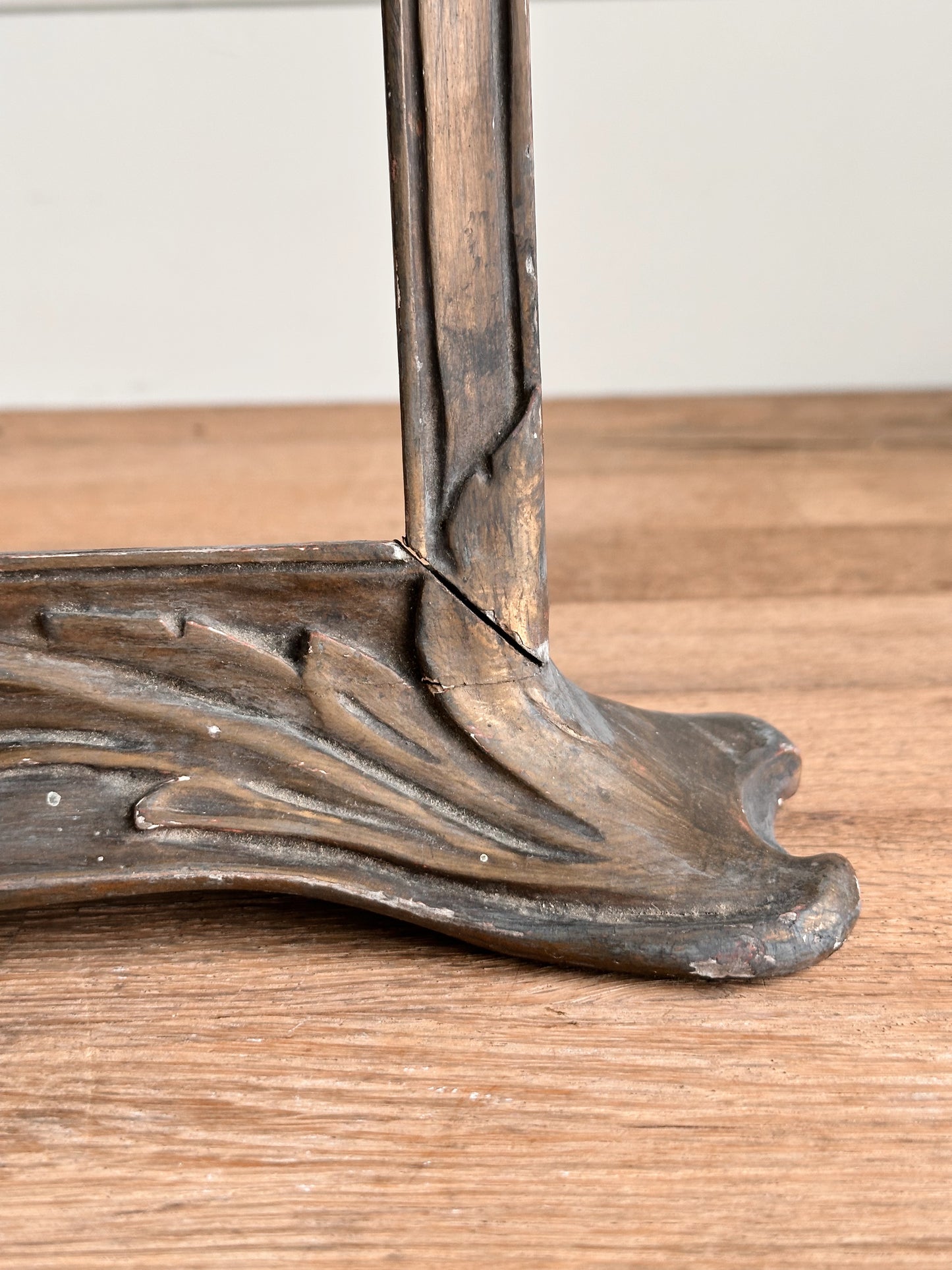 Vintage Wood Picture Frame